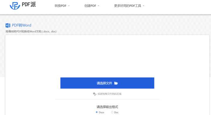有哪些好玩有趣,你舍不得分享给别人的网站?