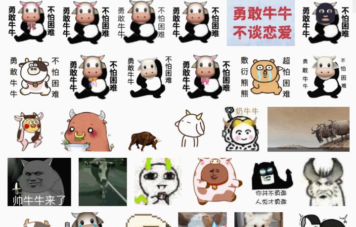 有哪些好玩有趣,你舍不得分享给别人的网站?