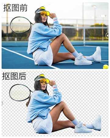 有没有什么免费的网站推荐?