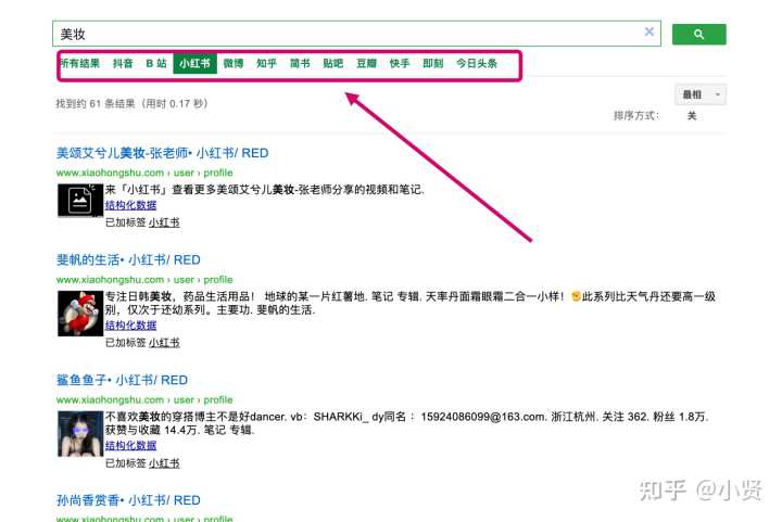 有哪些好的数据分析、大数据、数据挖掘的网站或数据学习网站?
