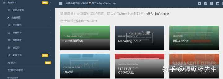 有哪些高质量的图片网站(社区)推荐?