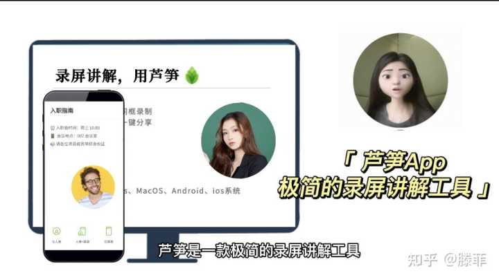 实用‖良心‖好用‖推荐‖网站‖软件?
