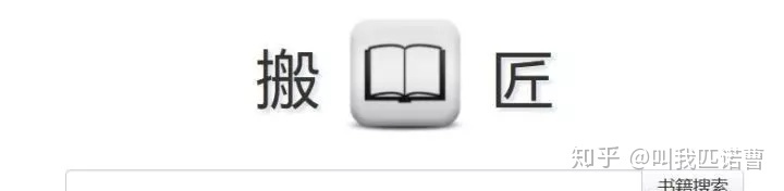 有关自学的好网站有哪些推荐?
