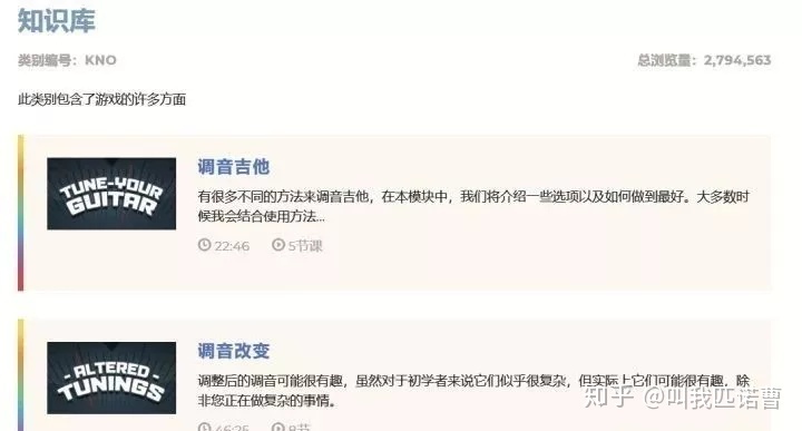 有关自学的好网站有哪些推荐?
