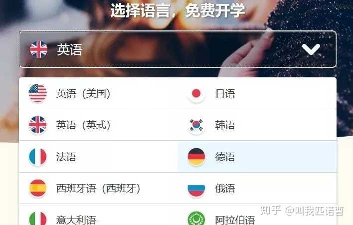 有关自学的好网站有哪些推荐?
