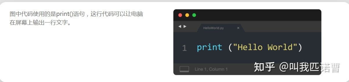 有关自学的好网站有哪些推荐?