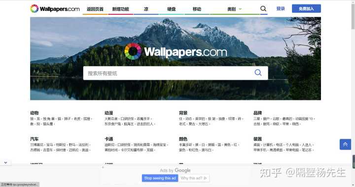 有哪些高质量的图片网站(社区)推荐?