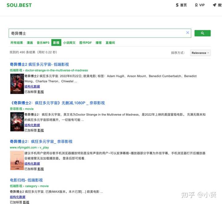 有哪些好的数据分析、大数据、数据挖掘的网站或数据学习网站?