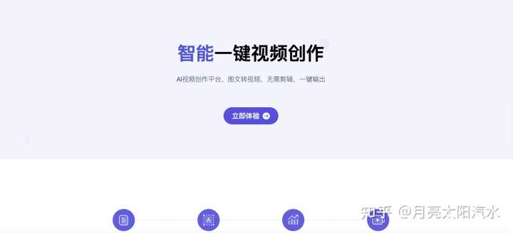 有没有什么宝藏网站,app推荐?