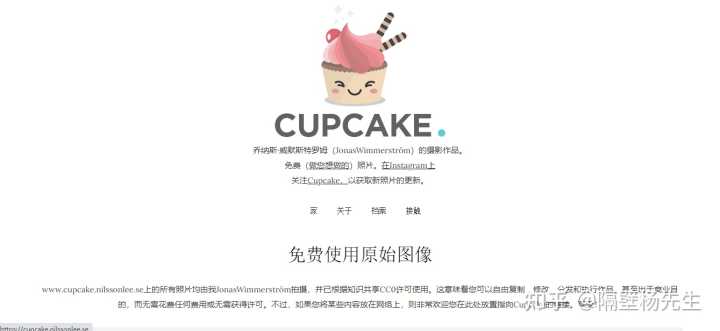 有哪些高质量的图片网站(社区)推荐?