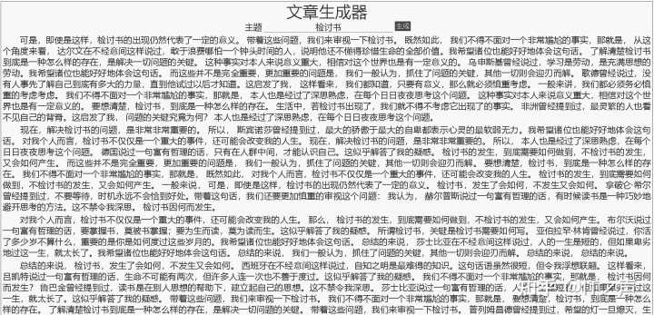 有没有好玩有趣的网站的集合推荐?