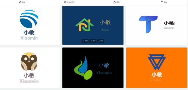 国外好的logo设计网站推荐?