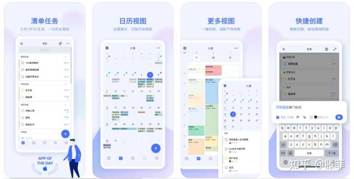 实用‖良心‖好用‖推荐‖网站‖软件?