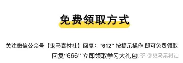 有哪些网站有高质量的排版设计素材可以参考?