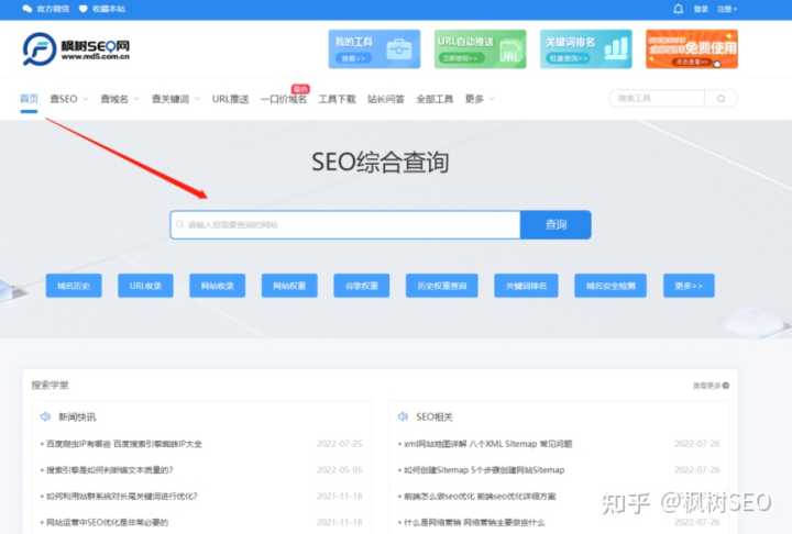 有哪些鲜为人知,但是很有意思的网站?