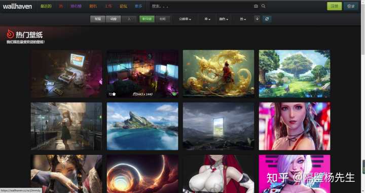 有哪些高质量的图片网站(社区)推荐?