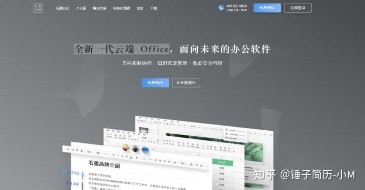实用‖良心‖好用‖推荐‖网站‖软件?