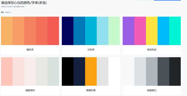 国外好的logo设计网站推荐?