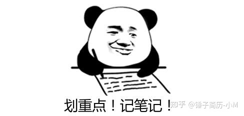 实用‖良心‖好用‖推荐‖网站‖软件?