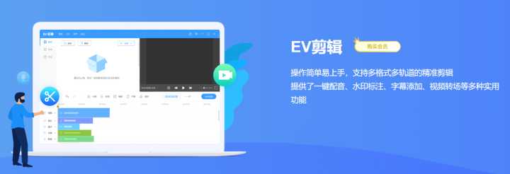 有没有哪些好用的免费视频素材网站推荐?