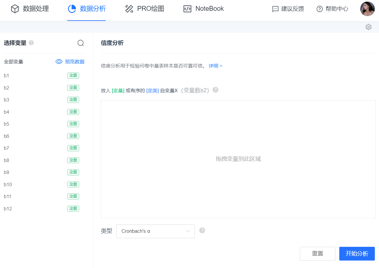 有哪些鲜为人知,但是很有意思的网站?