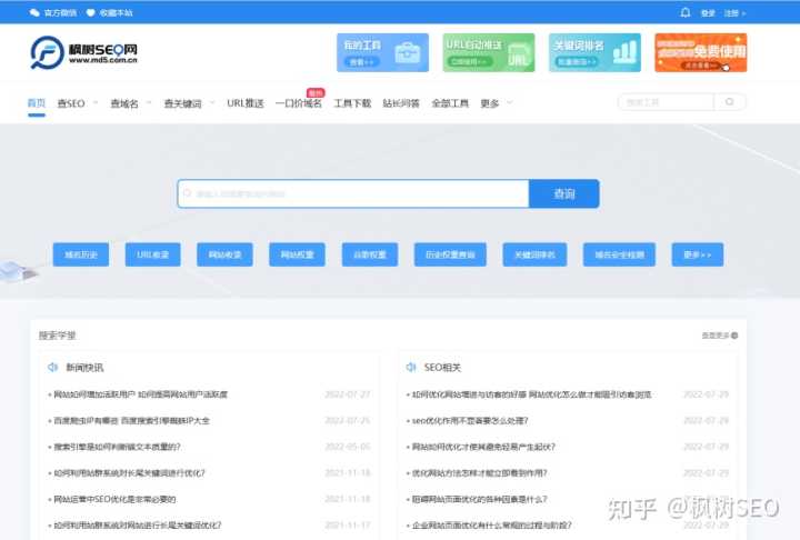 有哪些鲜为人知,但是很有意思的网站?