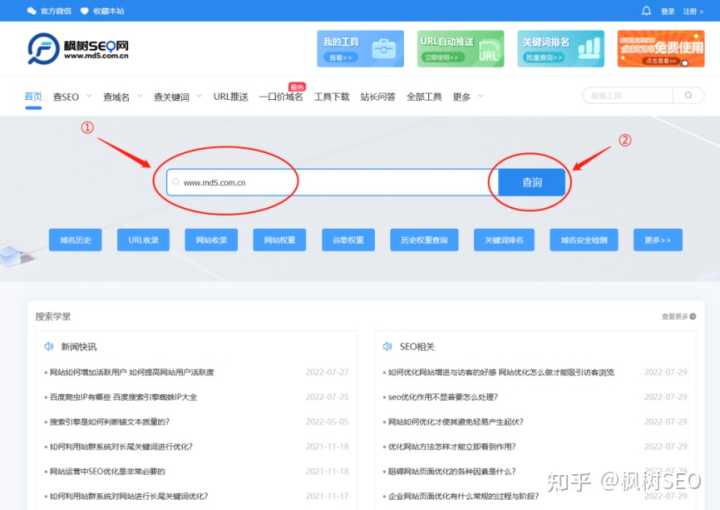 有哪些鲜为人知,但是很有意思的网站?
