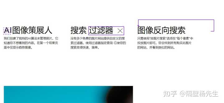 有哪些高质量的图片网站(社区)推荐?
