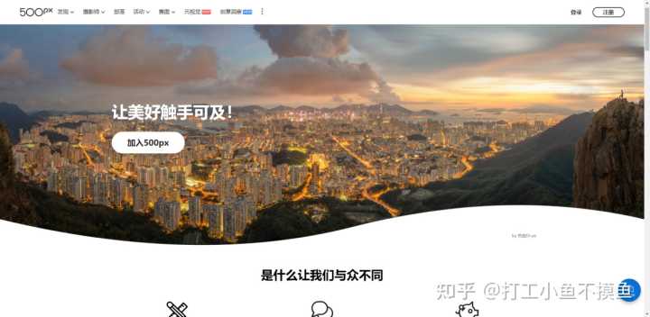 有哪些高质量的自学网站?