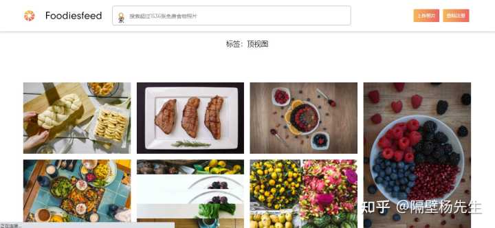 有哪些高质量的图片网站(社区)推荐?