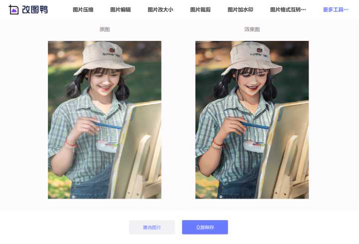 你眼中的那些神仙网站有哪些?