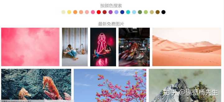 有哪些高质量的图片网站(社区)推荐?