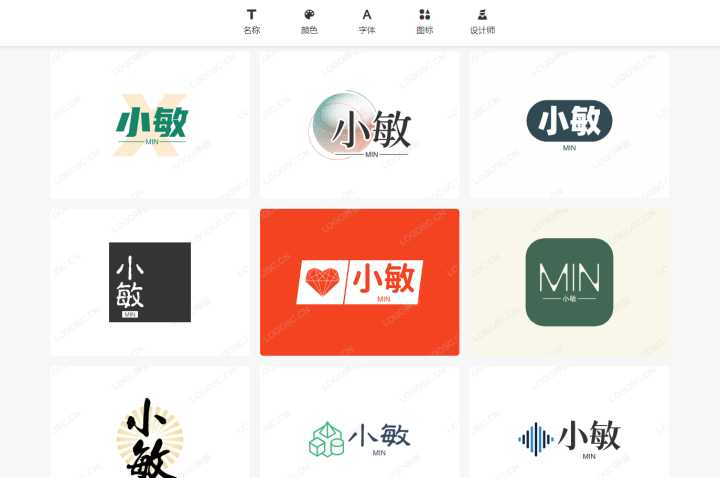 你眼中的那些神仙网站有哪些?