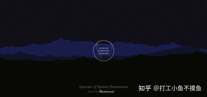 有哪些好玩有趣,你舍不得分享给别人的网站?