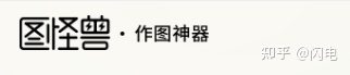 有哪些实用的工具类网站推荐?