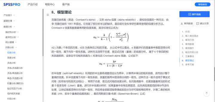 有哪些鲜为人知,但是很有意思的网站?