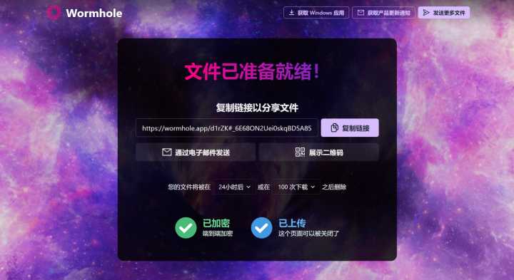 你见过哪些让你相见恨晚的神器网站?