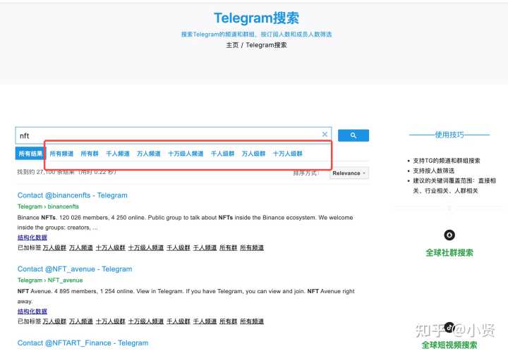 有哪些好的数据分析、大数据、数据挖掘的网站或数据学习网站?