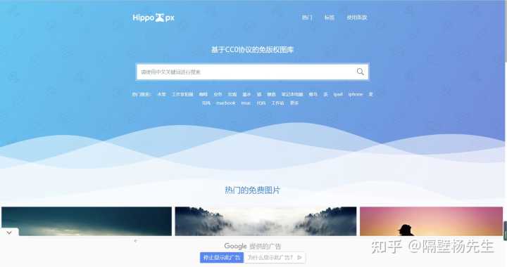 有哪些高质量的图片网站(社区)推荐?