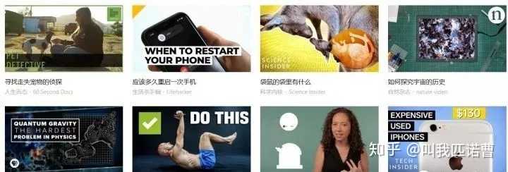 有关自学的好网站有哪些推荐?