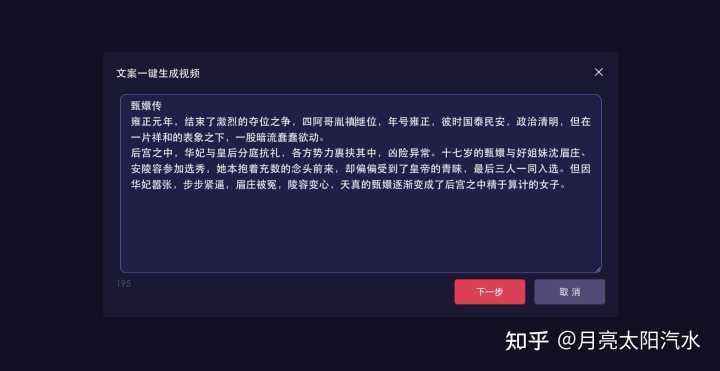 有没有什么宝藏网站,app推荐?