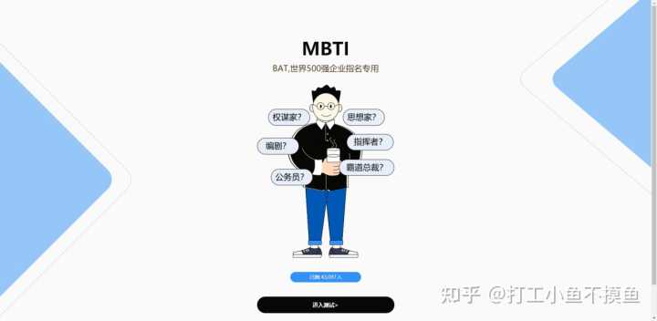 有哪些好玩有趣,你舍不得分享给别人的网站?