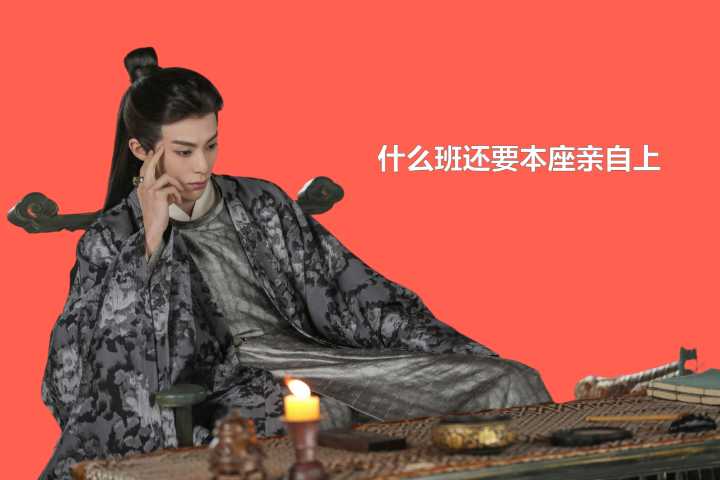 有哪些好玩有趣，你舍不得分享给别人的网站？
