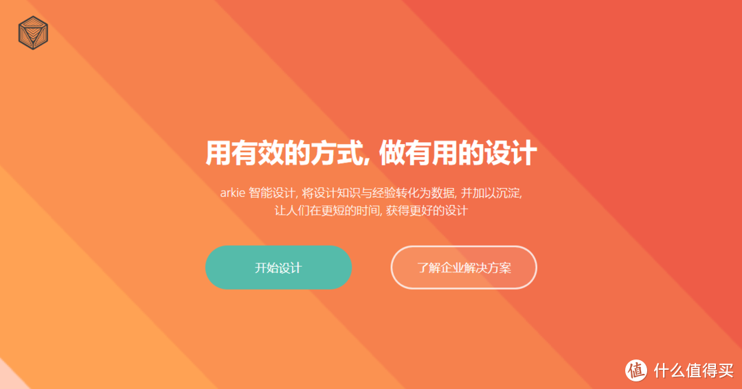吐血推荐14个在线作图网站,帮你分分钟搞定一张好看的海报~_软件应用_好用的网站资源分享