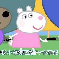有哪些好玩到爆的小网站?