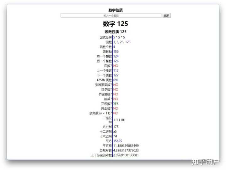 有哪些高质量的自学网站?