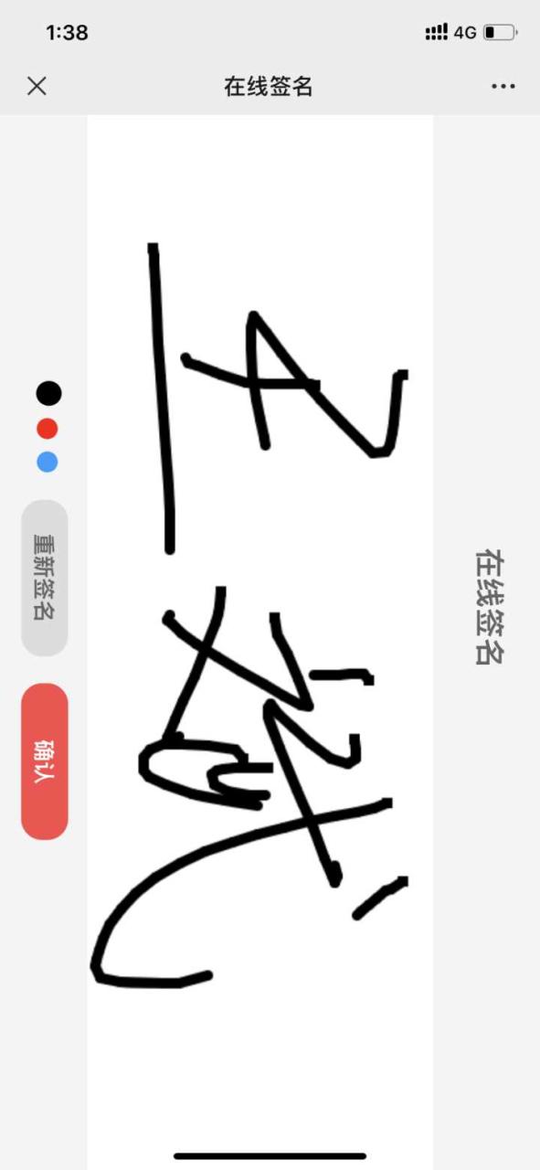 有什么软件或网站是你逢人必推的?