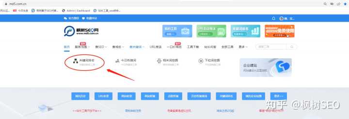 有哪些鲜为人知,但是很有意思的网站?