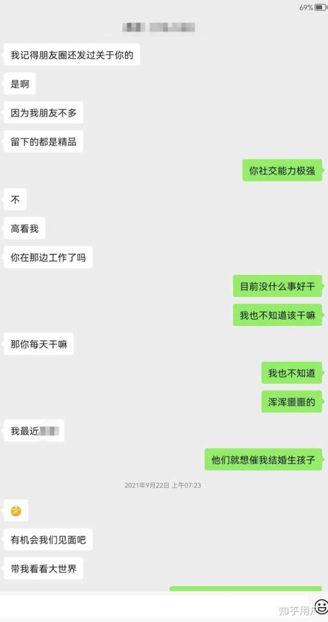 哔哩哔哩上有哪些值得反复观看的视频?