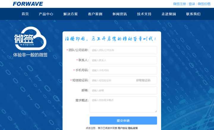 有什么软件或网站是你逢人必推的?
